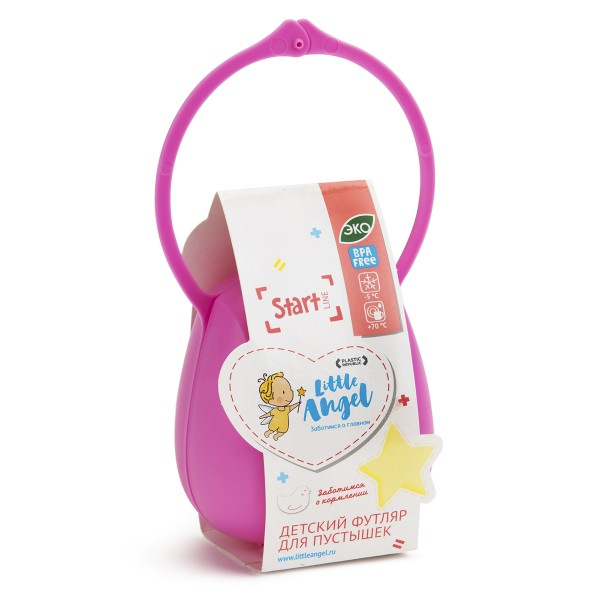 Фото Футляр детский для пустышек start little angel la1016