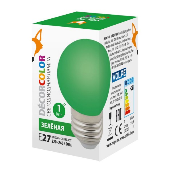 Фото Лампа светодиодная volpe led-g45-1w/fr/с е27 шар, зеленый