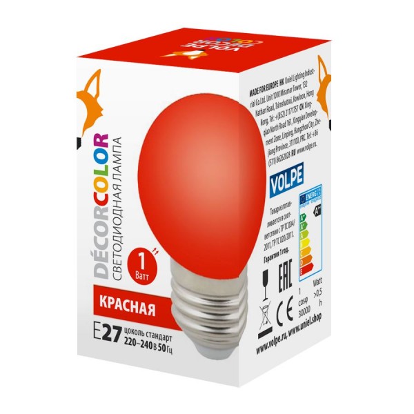 Фото Лампа светодиодная volpe led-g45-1w/fr/с е27 шар, красный