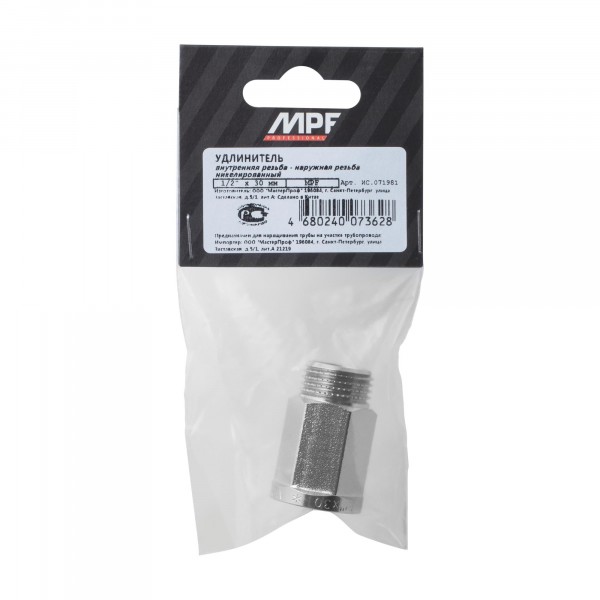 Фото Удлинитель шестигранный 1/2 х 30 мм (никель) mpf, mp-у
