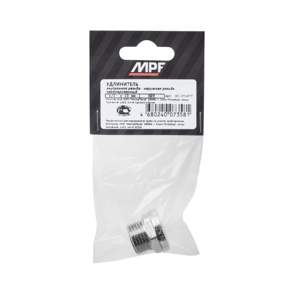 Фото Удлинитель шестигранный 1/2 х 10 мм (никель) mpf, mp-у