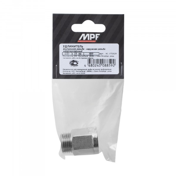 Фото Удлинитель шестигранный 1/2 х 25 мм (никель) mpf, mp-у