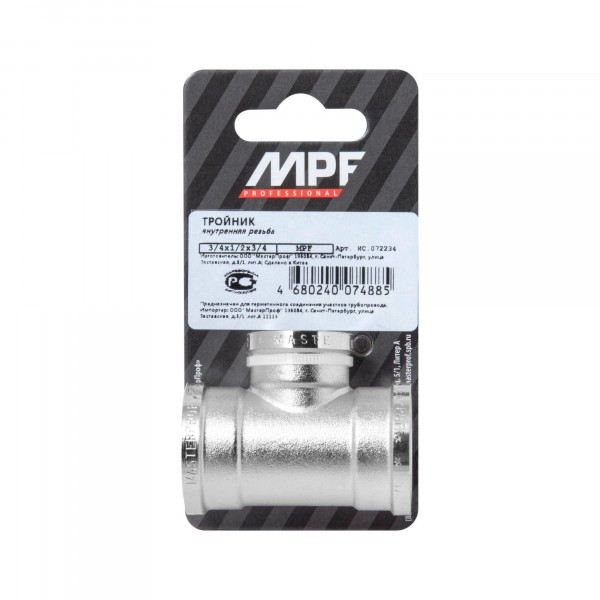 Фото Тройник 3/4 х 1/2 х 3/4 в/в/в mpf, mp-у
