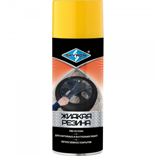 Фото Резина жидкая skyron ral 1018 желтый