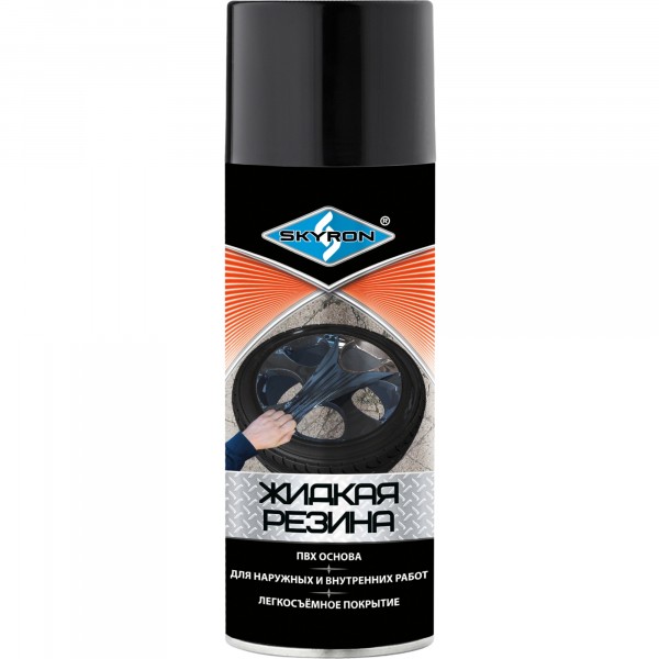 Фото Резина жидкая skyron ral 9005 черный