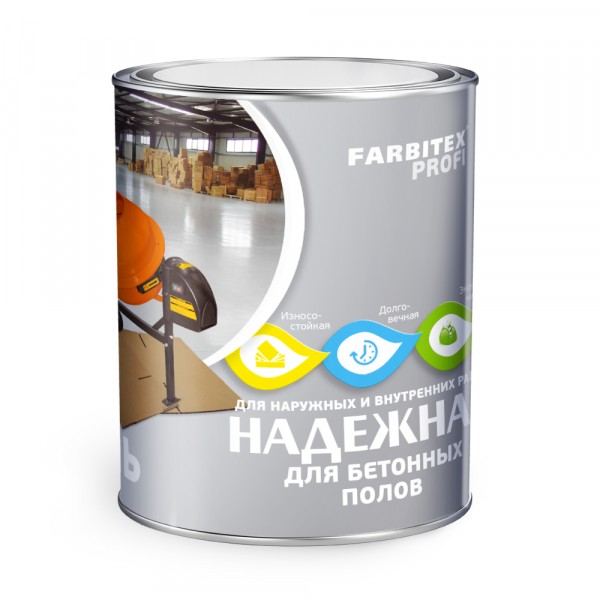Фото Эмаль для бетонных полов farbitex profi красно-коричневый 2.7 кг