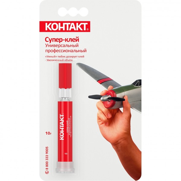 Фото Супер-клей контакт универсальный профессиональный 10 г