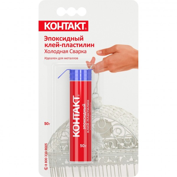 Фото Эпоксидный клей-пластилин контакт холодная сварка 50 г