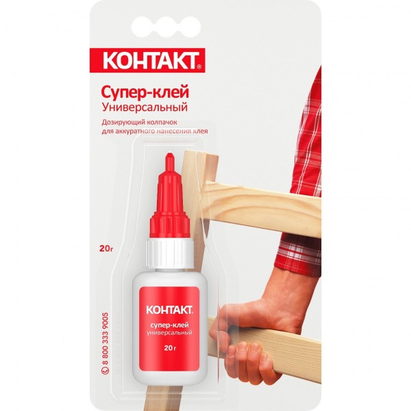 Фото Супер-клей контакт универсальный 20 г