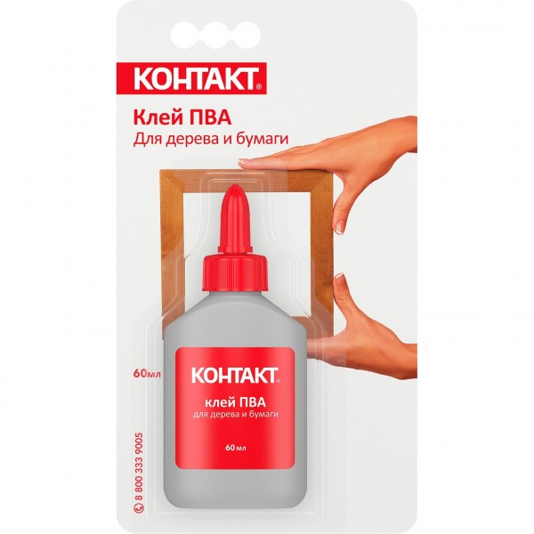 Фото Клей пва контакт 60 мл