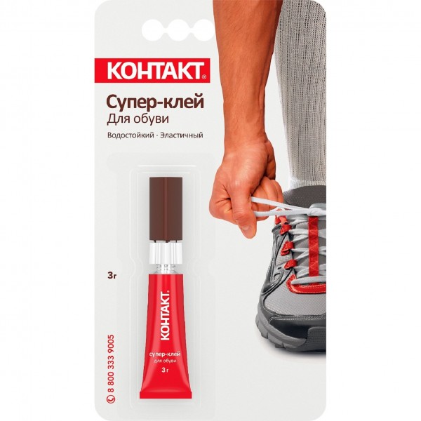 Фото Супер-клей контакт для обуви 3 г