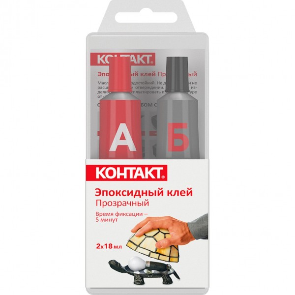 Фото Эпоксидный клей контакт прозрачный 2х18 мл