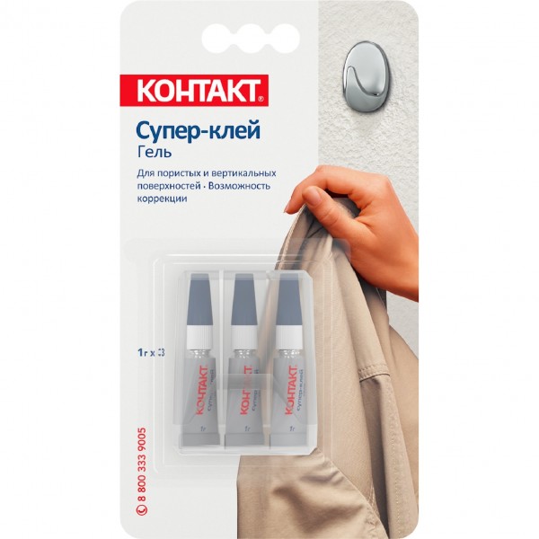 Фото Супер-клей контакт гель 3х1г