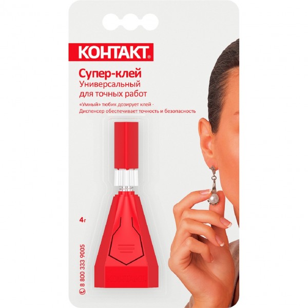 Фото Супер-клей контакт универсальный для точных работ 4 г