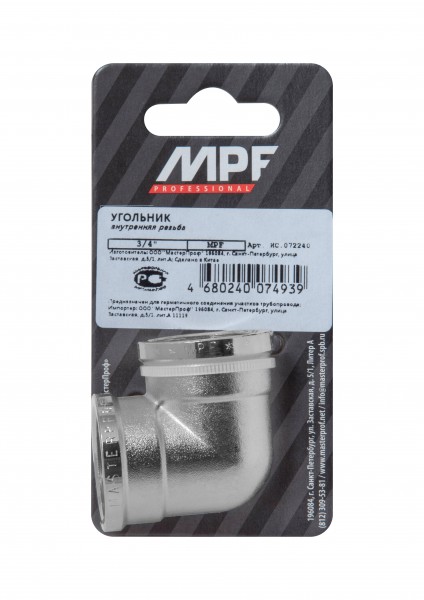 Фото Угольник 3/4 в/в mpf, mp-у