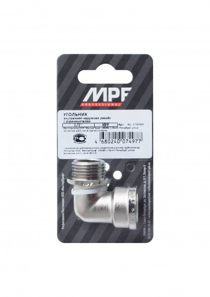 Фото Угольник 1/2 в/н с ограничителем mpf, mp-у