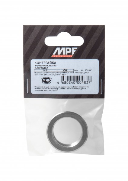 Фото Контргайка с ребордой 3/4 mpf, mp-у