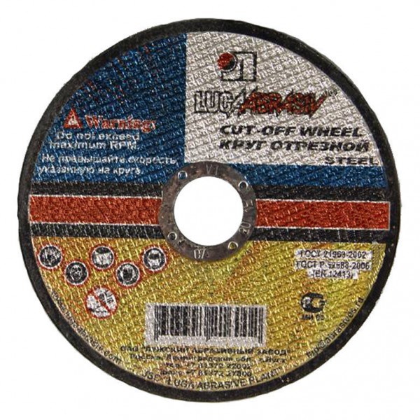 Фото Диск отрезной по металлу 350*3,0*32 (луга)