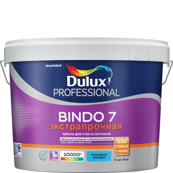 Фото Краска dulux professional bindo 7 матовая bc 9л