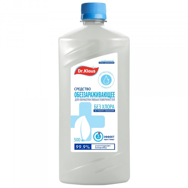 Фото Средство обеззараживающее для поверхностей 500мл dr.klaus dk10210021