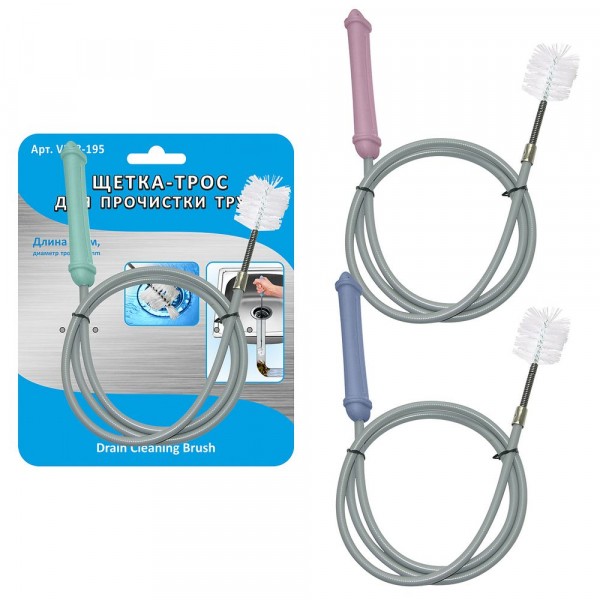 Фото Щетка-трос для прочистки труб 1,2м D5,5мм Vl58-195