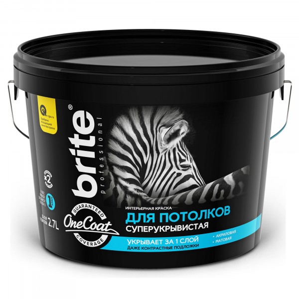 Фото Краска brite professional one coat для потолков высокоукрывистая база а 2,7 л
