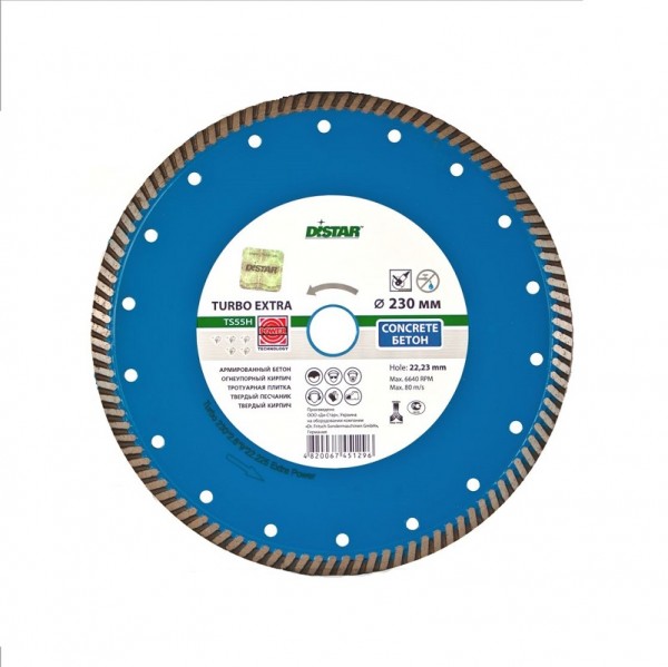 Фото Диск алмазный 125мм*22.23мм турбо сухой, extra distar 10115028010