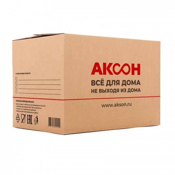 Фото Коробка для переезда 600*400*400