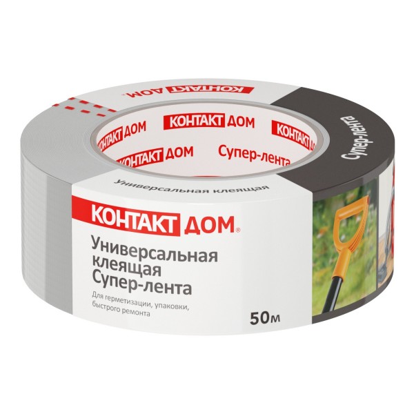 Фото Лента монтажная 50мм*50м*0.175мм серая армированная, контакт