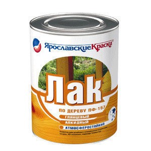Фото Лак пф-157 0,7кг глянцевый /ярославль/
