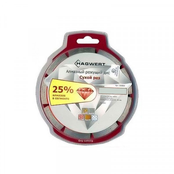 Фото Диск алмазный 180мм*22мм сегмент hagwert 500010