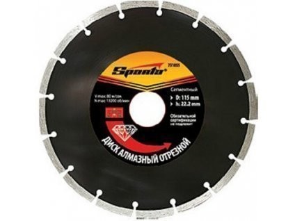 Фото Диск алмазный 200мм*32мм сегмент спарта 731135