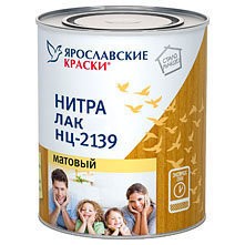 Фото Лак нц-2139 1,7кг матовый /ярославль/