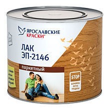 Фото Лак эп 2146 1,7кг для паркета /ярославль/