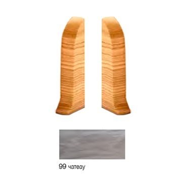 Фото Заглушка правая+ левая 56 шато серый (2шт) блистер ngtk99