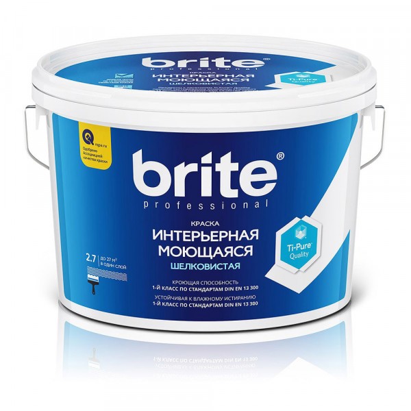 Фото Краска brite professional интерьерная моющаяся шелковистая база а,  2,7 л