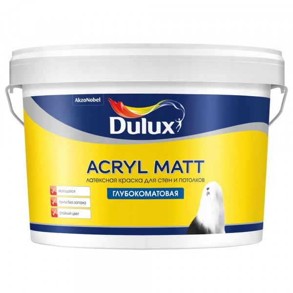 Фото Краска  dulux глубокоматовая bw 2,25л