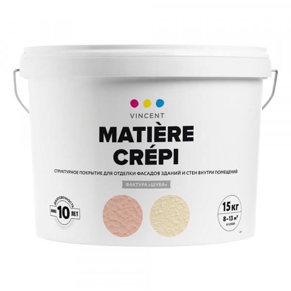 Фото Покрытие vincent matiere crepi s 1 структурное для отделки фасадов зданий и стен внутри помещения 15