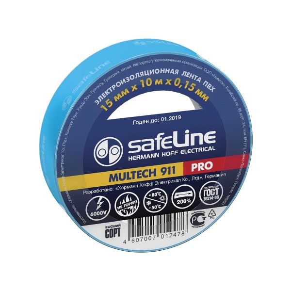 Фото Изолента пвх 15мм*10м*0,15мм синяя, safeline pro