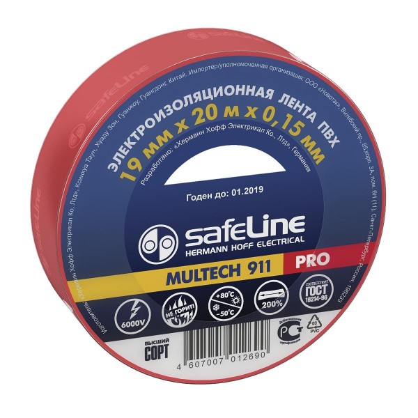 Фото Изолента пвх 19мм*20м*0,15мм красная, Safeline Pro