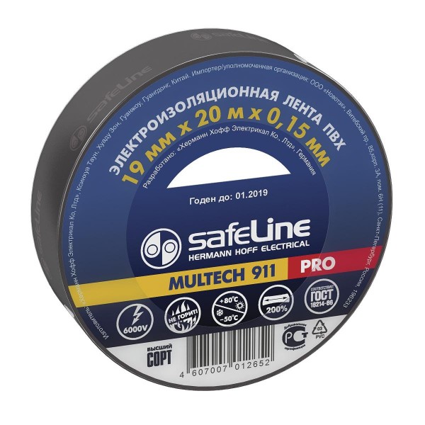 Фото Изолента пвх 19мм*20м*0,15мм черная, safeline pro