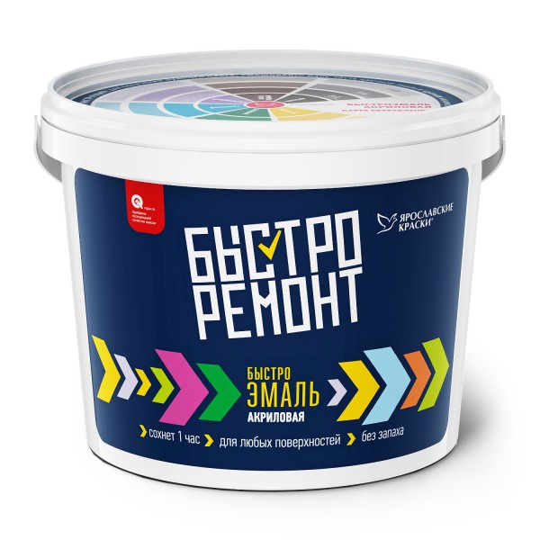 Фото Быстроэмаль белая акриловая глянцевая ведро 0,9 кг