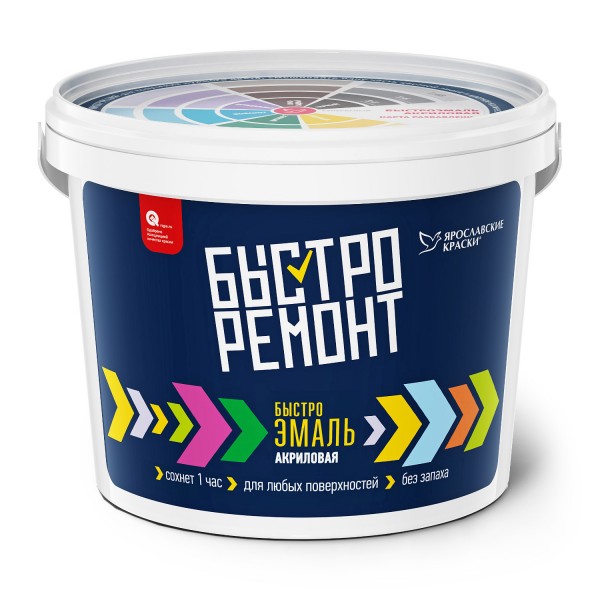 Фото Быстроэмаль белая акриловая глянцевая ведро 2,7 кг