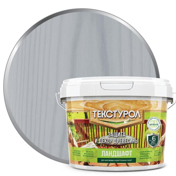 Фото Деревозащитное средство текстурол ландшафт серый 2,5л