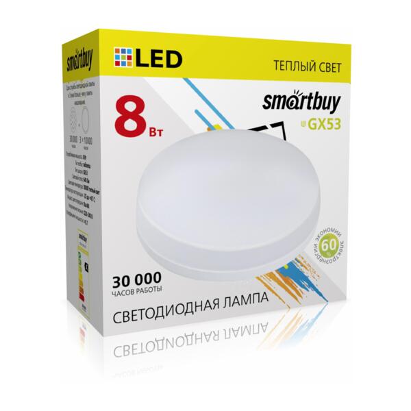 Фото Лампа светодиодная smartbuy led sbl-gx-8w-3k gx5.3 дисковая 8вт 3000к