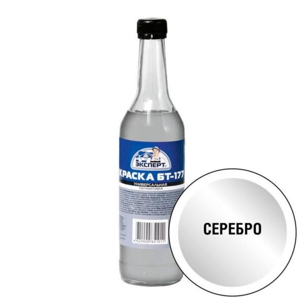 Фото Краска эксперт бт-177 серебрянка 0,5л.