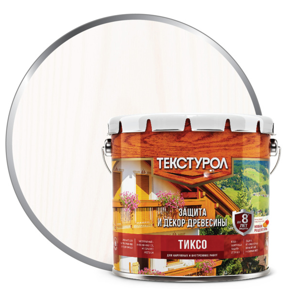 Фото Текстурол (тиксо) 3л белый