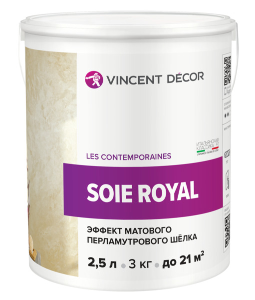 Фото Покрытие vincent decor soie royal декоративное 2,5л