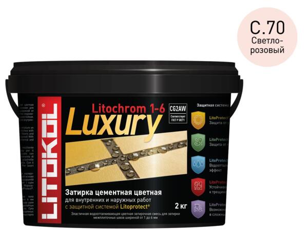 Фото Затирка litokol litochrom 1-6 luxury c.210 2кг персик /ведро/
