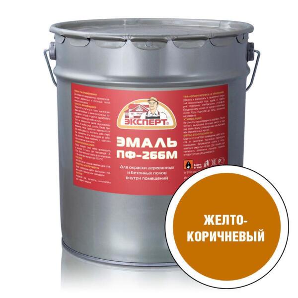 Фото Эмаль пф-266 эксперт 20кг желто-коричневая